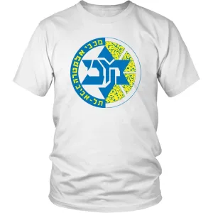 Maccabi Tel Aviv Sport T-Shirts