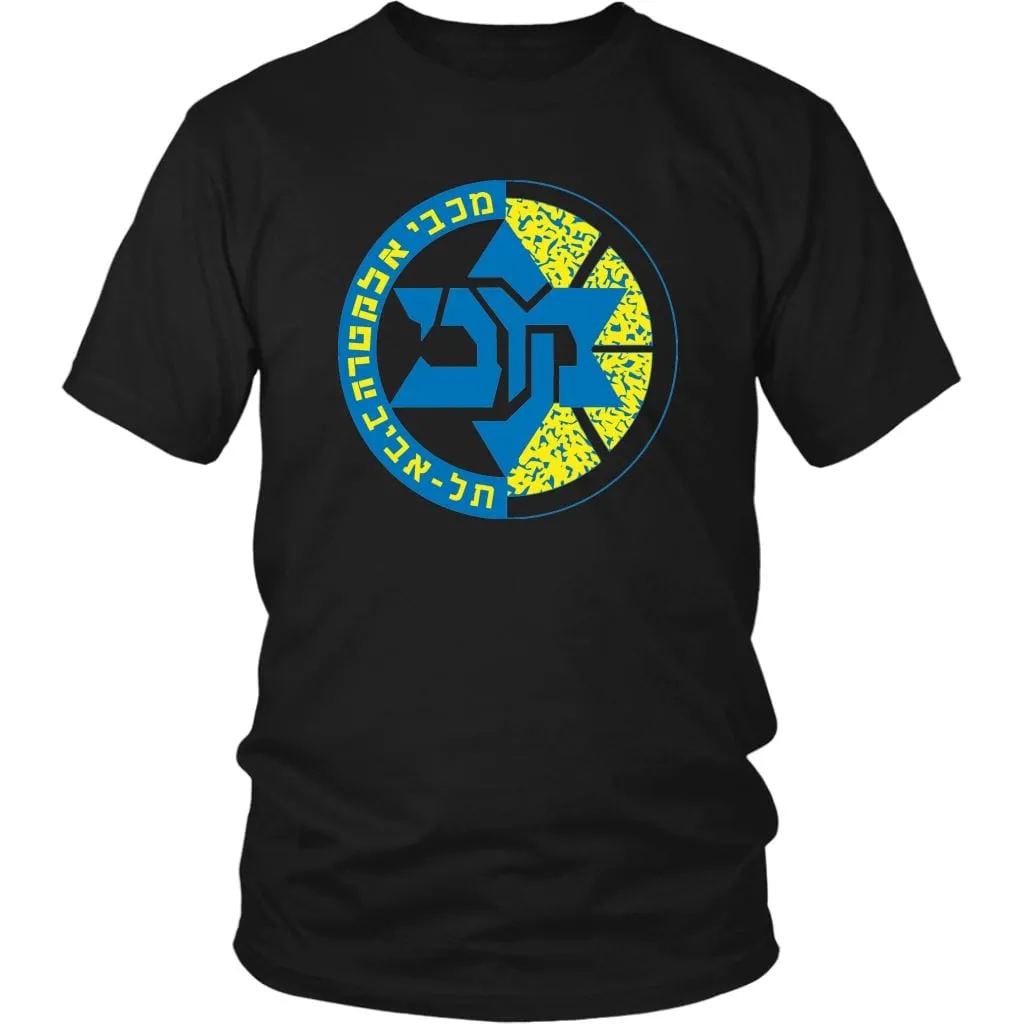 Maccabi Tel Aviv Sport T-Shirts