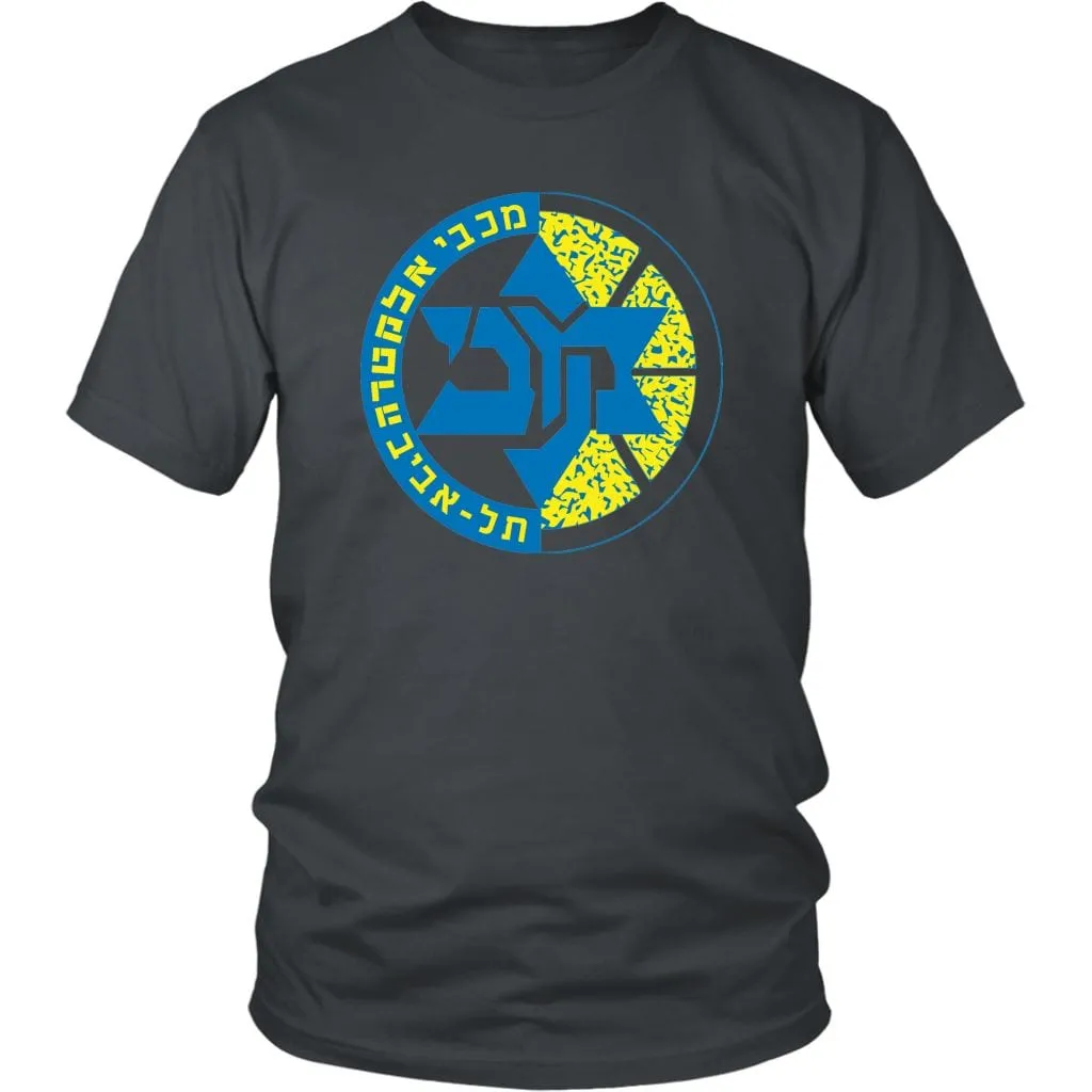 Maccabi Tel Aviv Sport T-Shirts