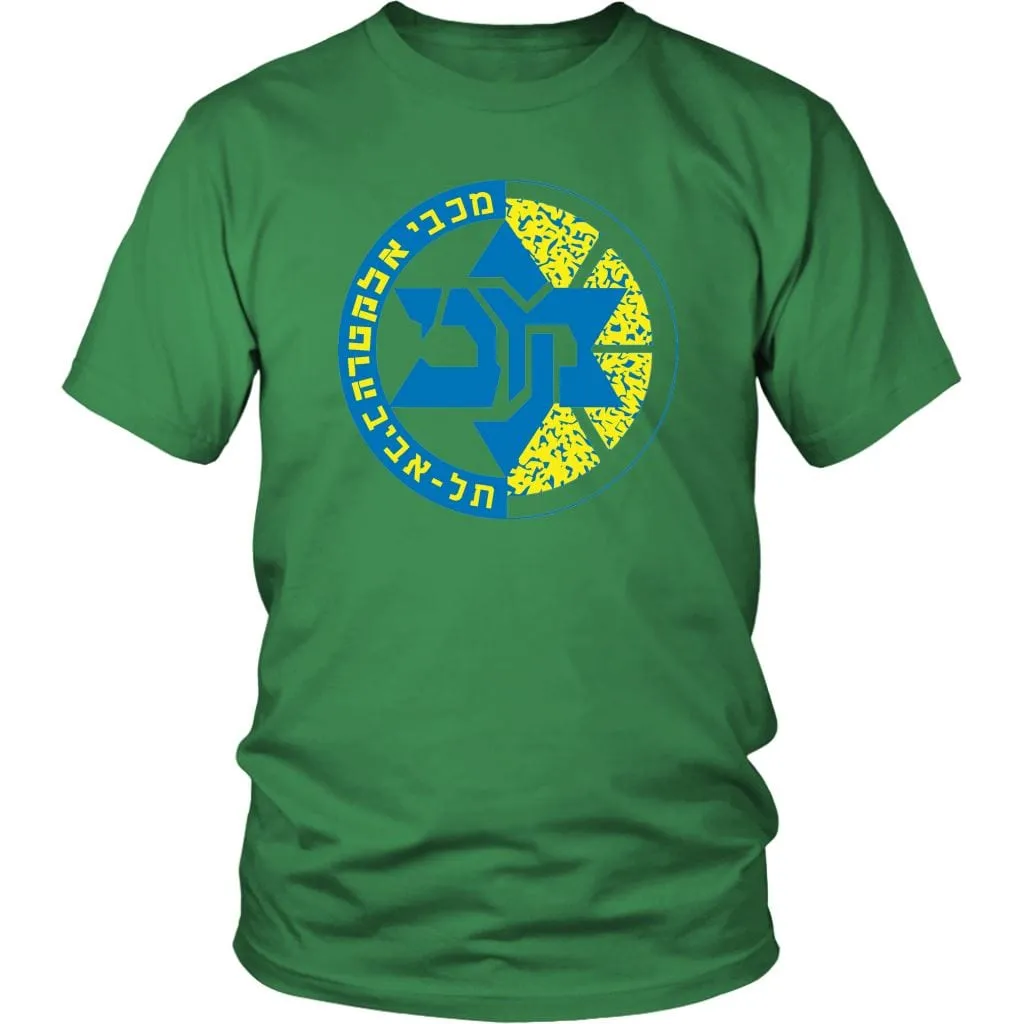 Maccabi Tel Aviv Sport T-Shirts