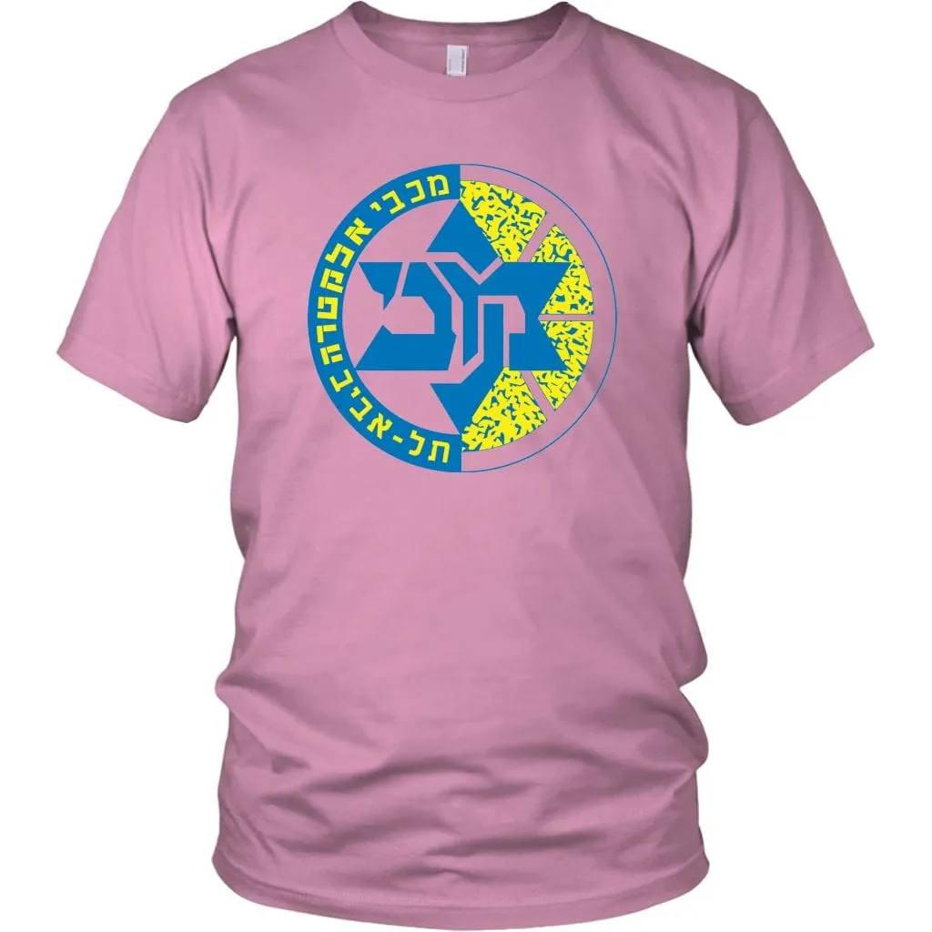 Maccabi Tel Aviv Sport T-Shirts