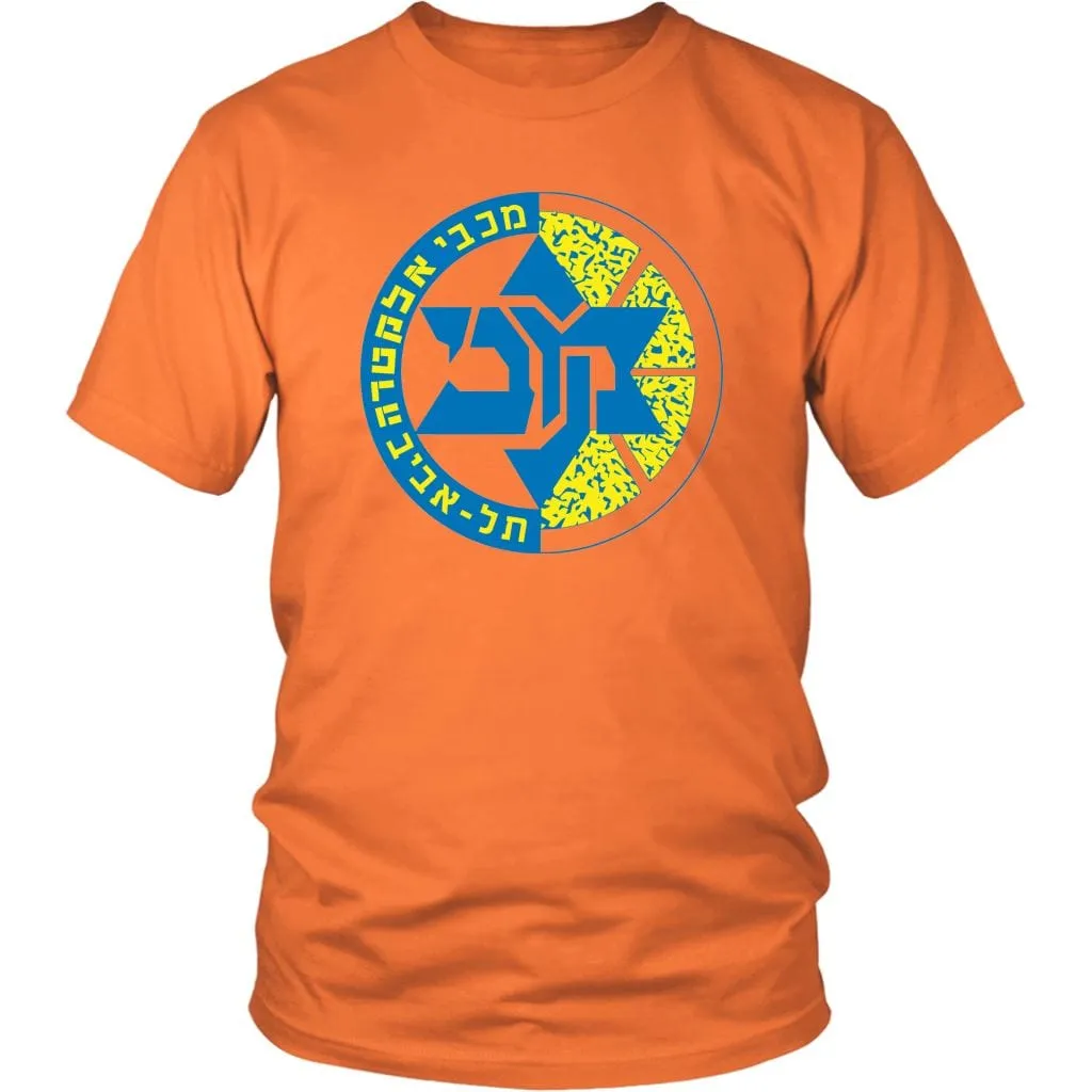 Maccabi Tel Aviv Sport T-Shirts